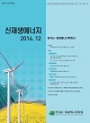 Vol. 10, No. 4
